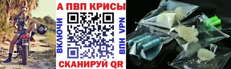 Хочу наркоту Георгиевск СОЛЬ Меф Гашиш Конопля