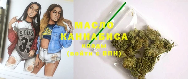 кокаин VHQ Армянск
