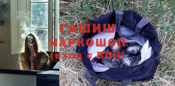 кокаин VHQ Армянск