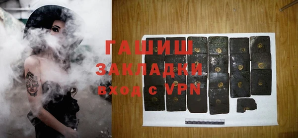 метадон Аркадак
