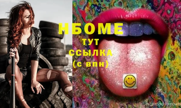 кокаин колумбия Ростов