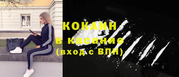 метадон Аркадак