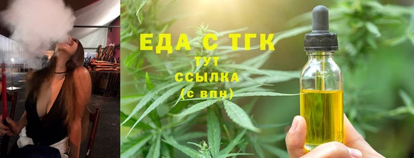 метадон Аркадак