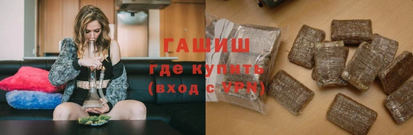 метадон Аркадак