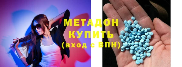 Альфа ПВП Арсеньев