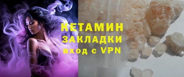 метадон Аркадак