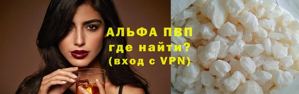 метадон Аркадак