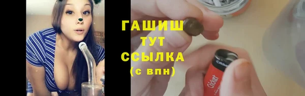 метадон Аркадак