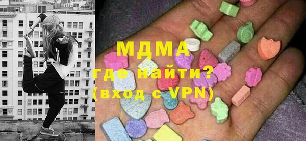 Альфа ПВП Арсеньев