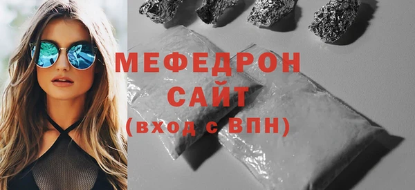 метадон Аркадак