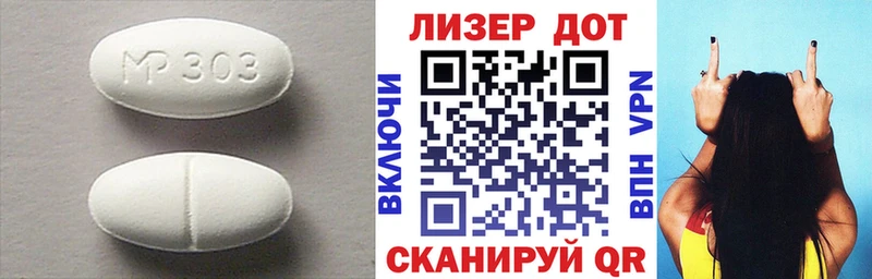 ЛСД экстази ecstasy  где найти наркотики  Георгиевск 