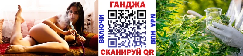 Шишки марихуана Bruce Banner Георгиевск